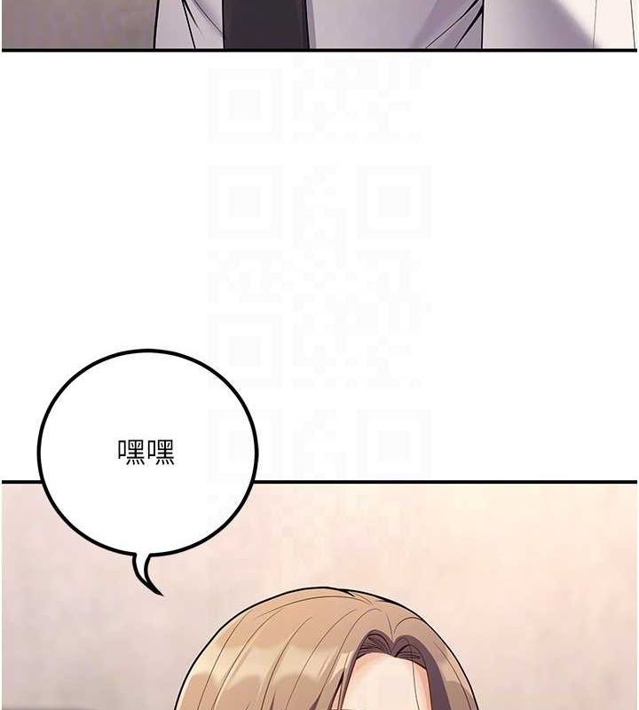59P - 已婚学生想坏坏