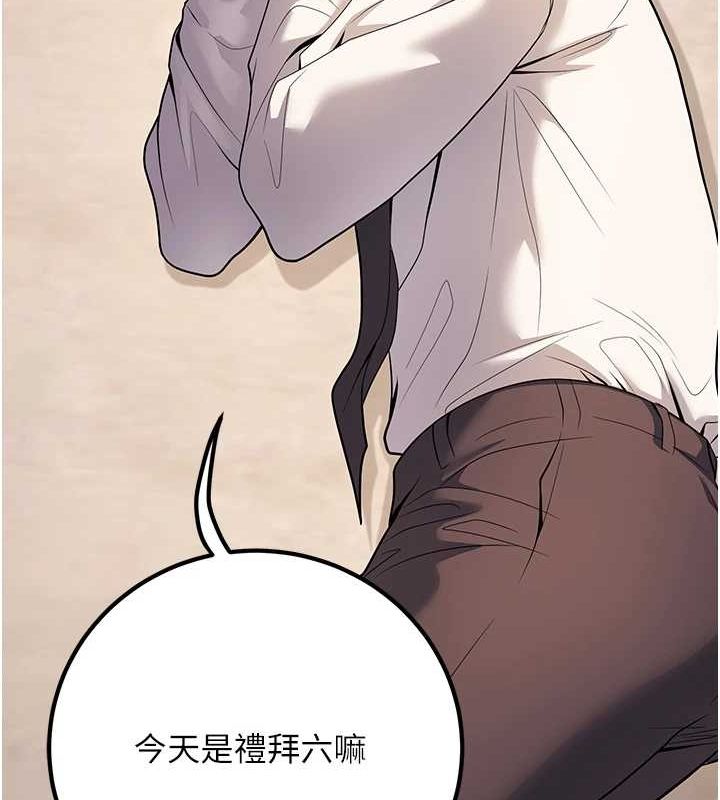 74P - 已婚学生想坏坏