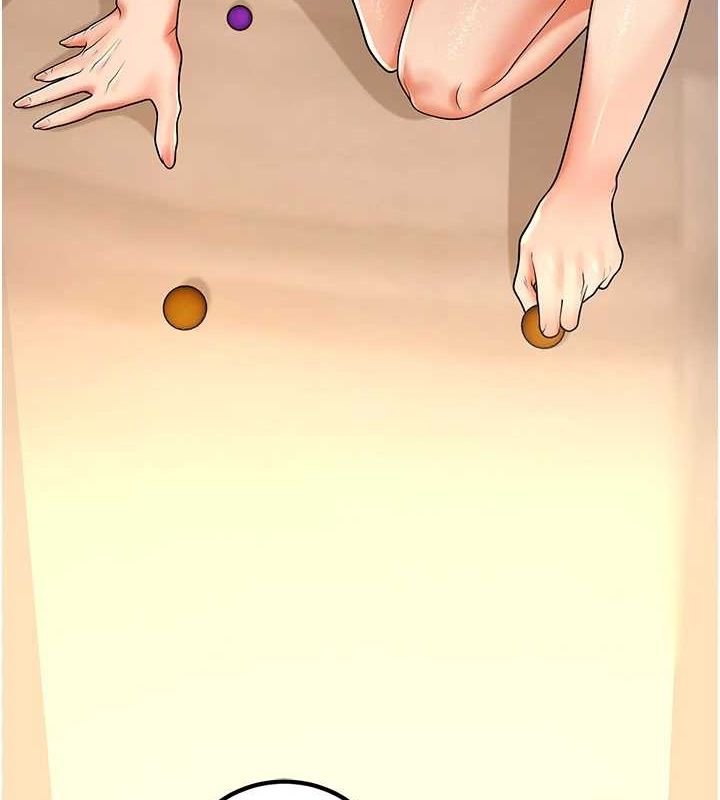 10P - 已婚学生想坏坏