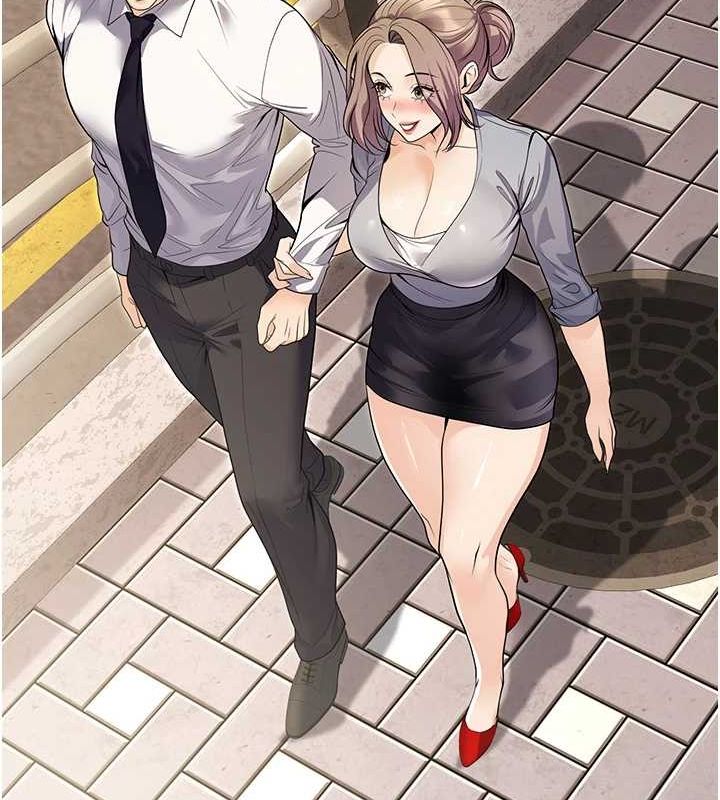 133P - 已婚学生想坏坏