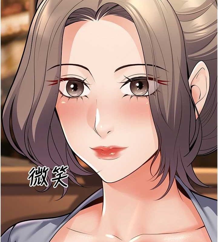 148P - 已婚学生想坏坏