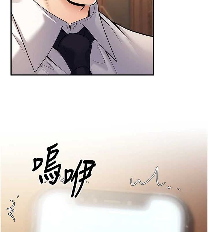 159P - 已婚学生想坏坏