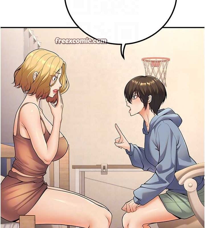 45P - 已婚学生想坏坏