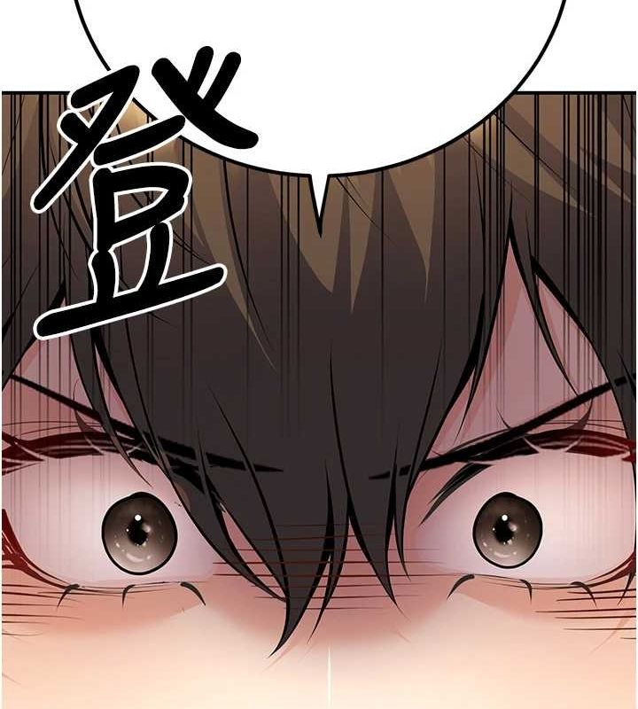 53P - 已婚学生想坏坏