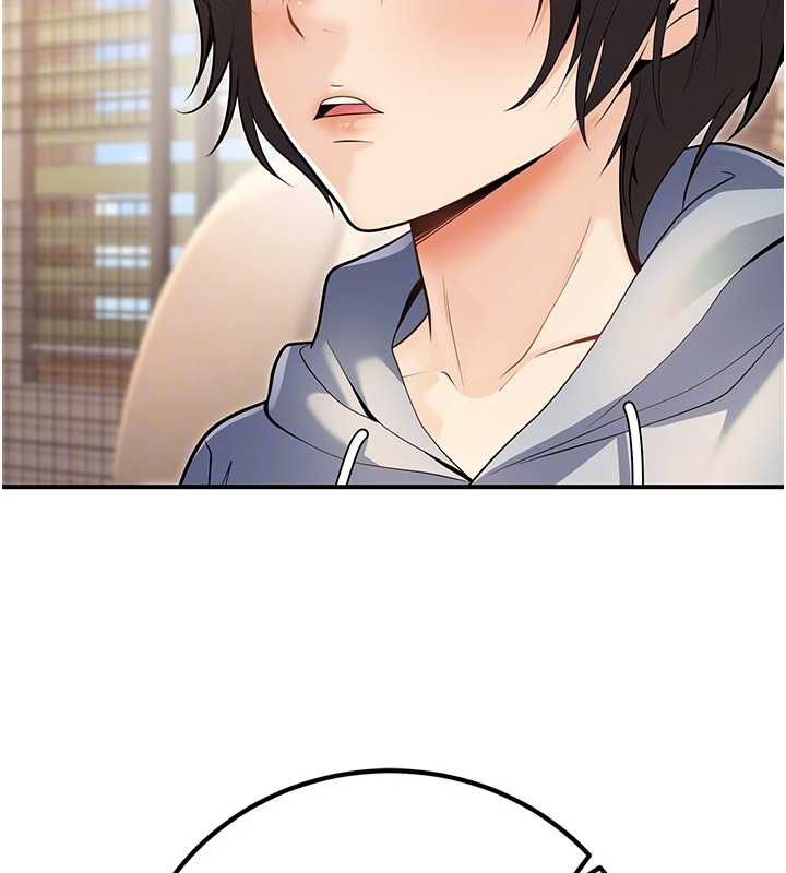 73P - 已婚学生想坏坏