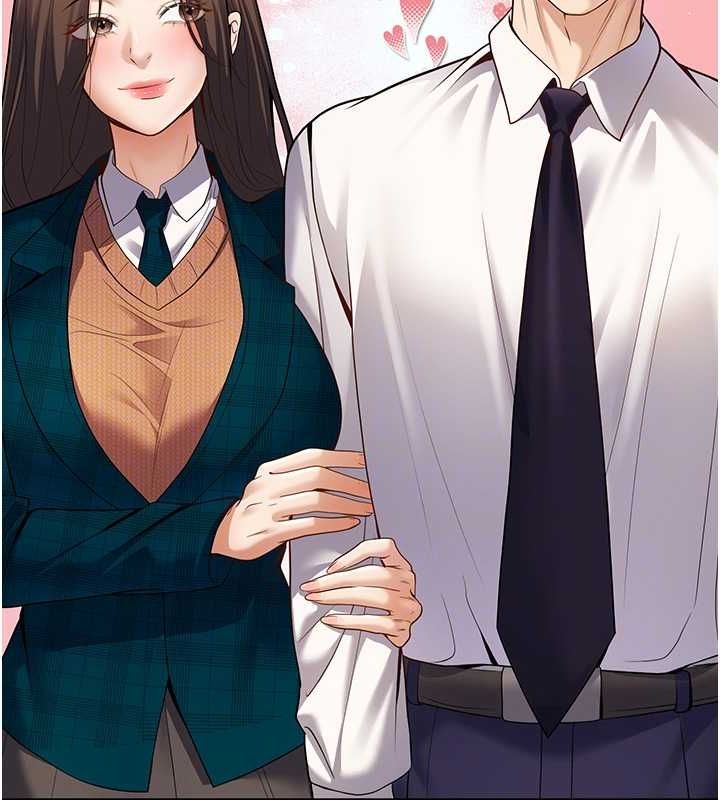 86P - 已婚学生想坏坏