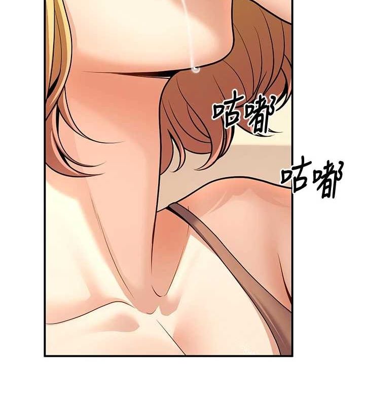 95P - 已婚学生想坏坏