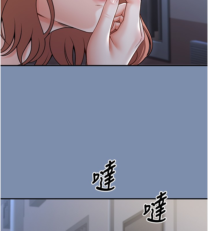 161P - 已婚学生想坏坏