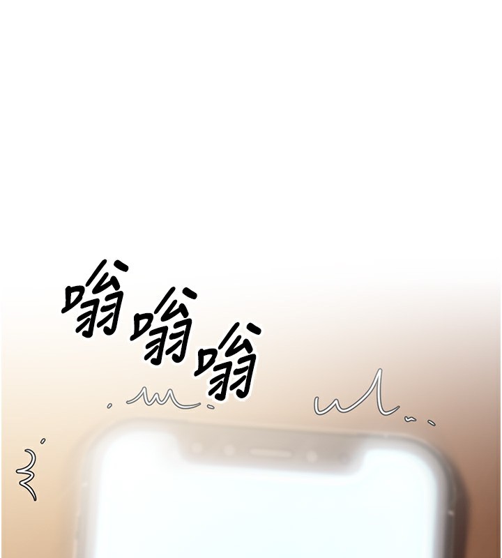 1P - 已婚学生想坏坏