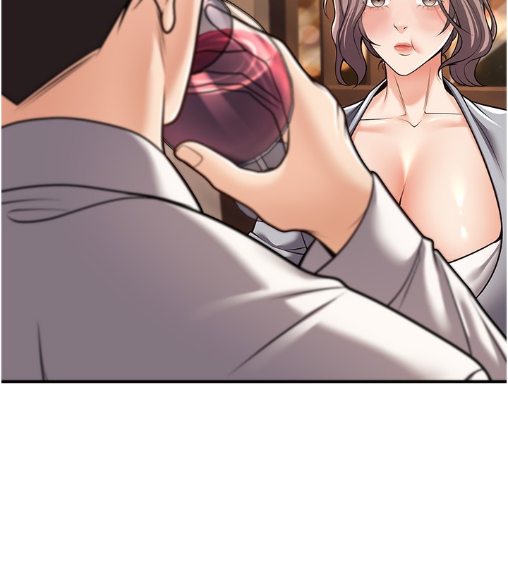38P - 已婚学生想坏坏