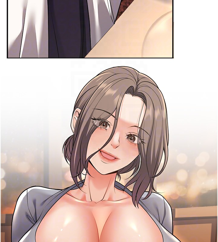 84P - 已婚学生想坏坏