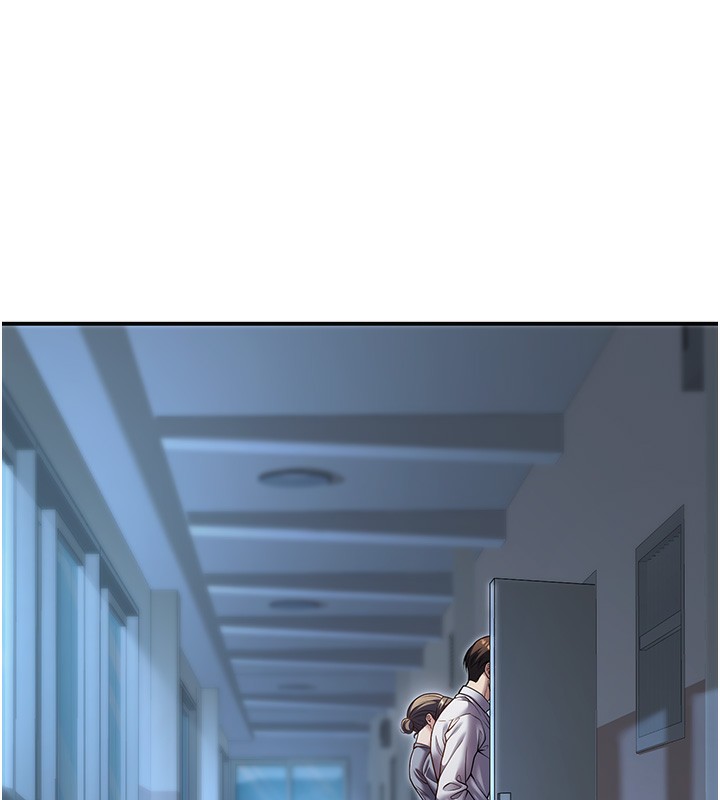 92P - 已婚学生想坏坏