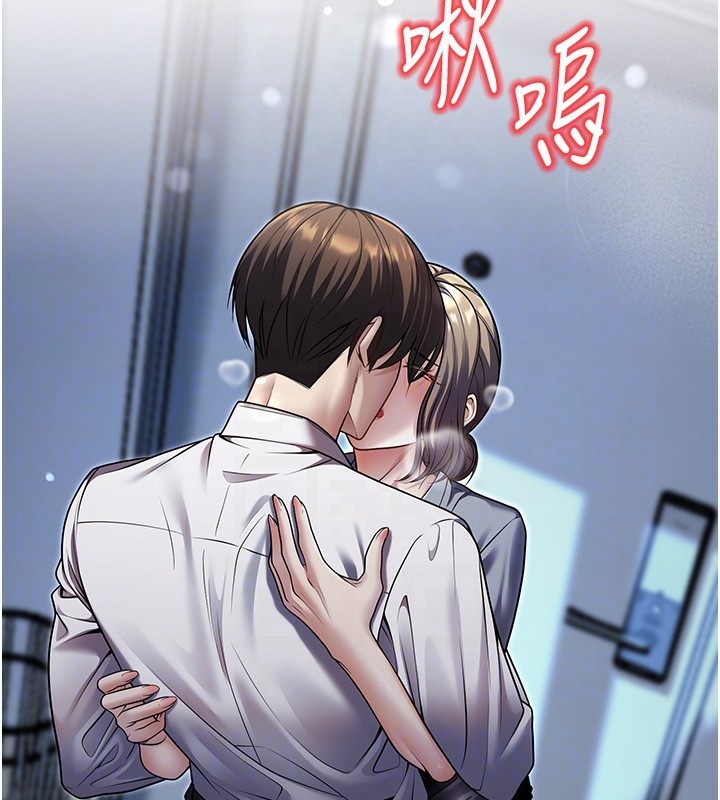 96P - 已婚学生想坏坏