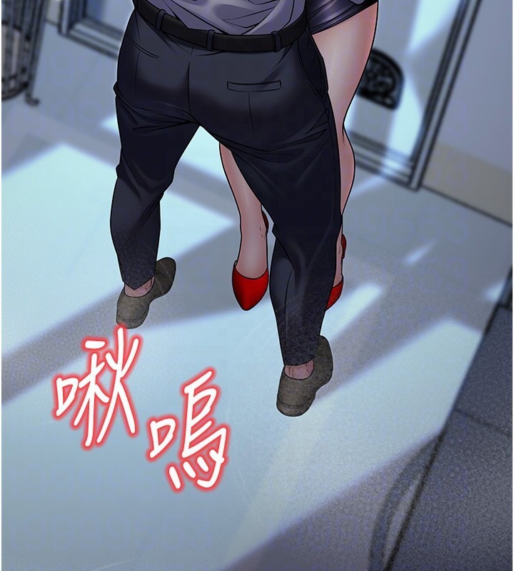 97P - 已婚学生想坏坏