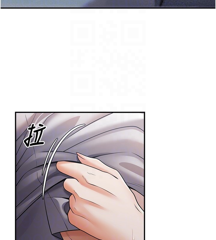98P - 已婚学生想坏坏