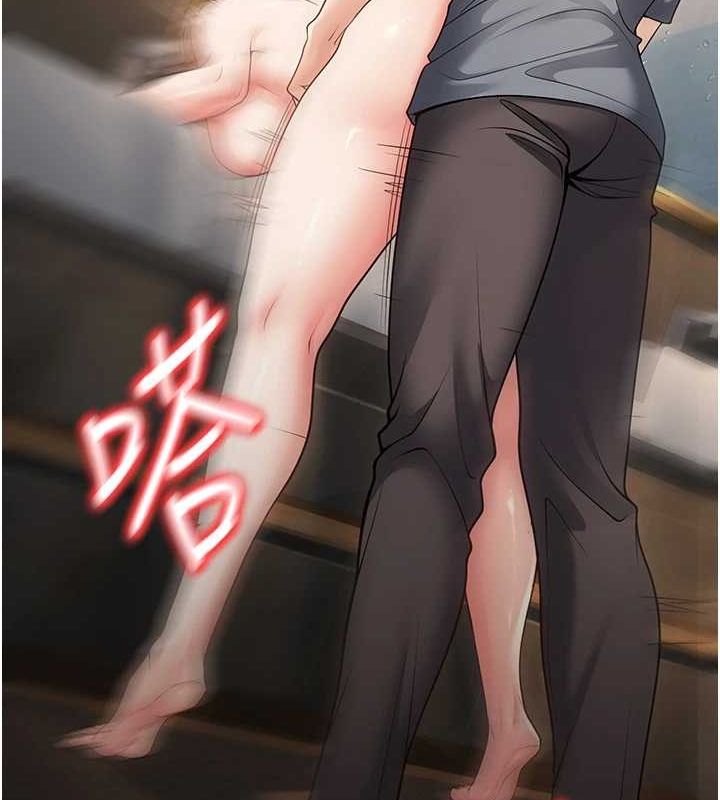 109P - 已婚学生想坏坏