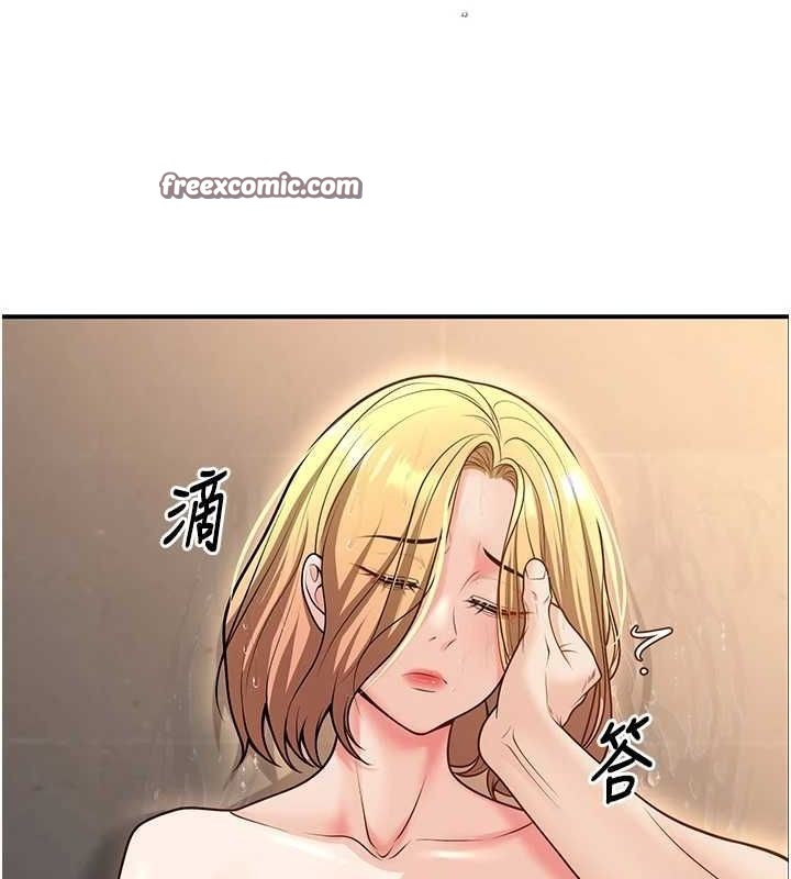 135P - 已婚学生想坏坏