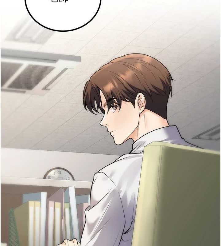 163P - 已婚学生想坏坏