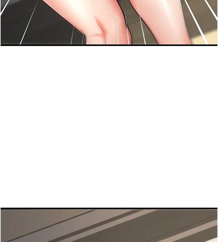 77P - 已婚学生想坏坏