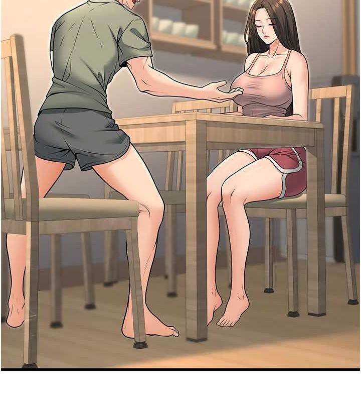 103P - 已婚学生想坏坏