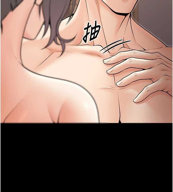 129P - 已婚学生想坏坏