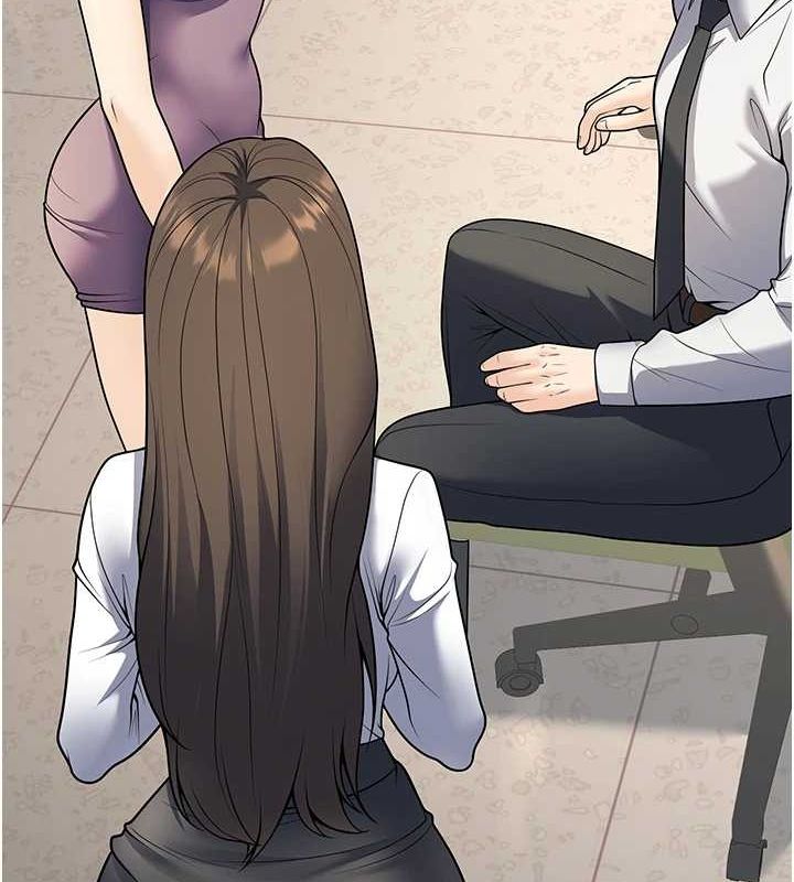 21P - 已婚学生想坏坏