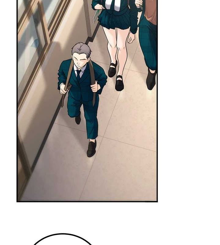 2P - 已婚学生想坏坏