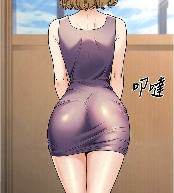 42P - 已婚学生想坏坏