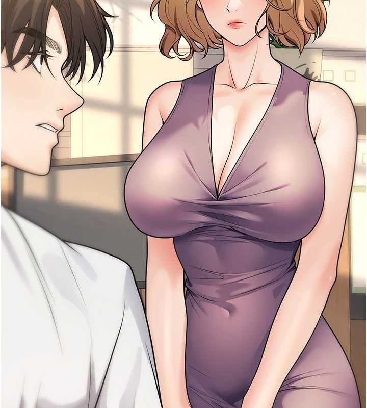 6P - 已婚学生想坏坏