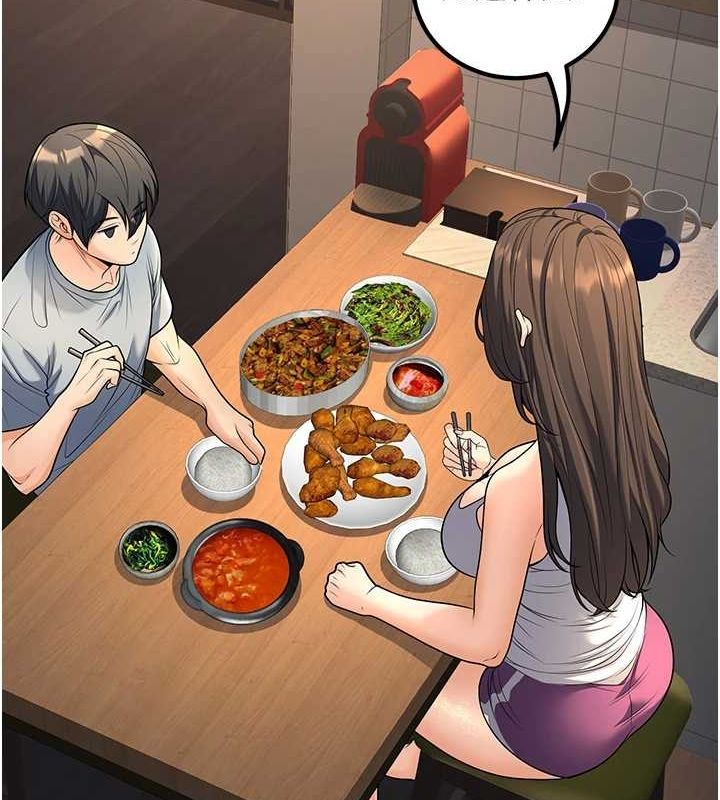 78P - 已婚学生想坏坏