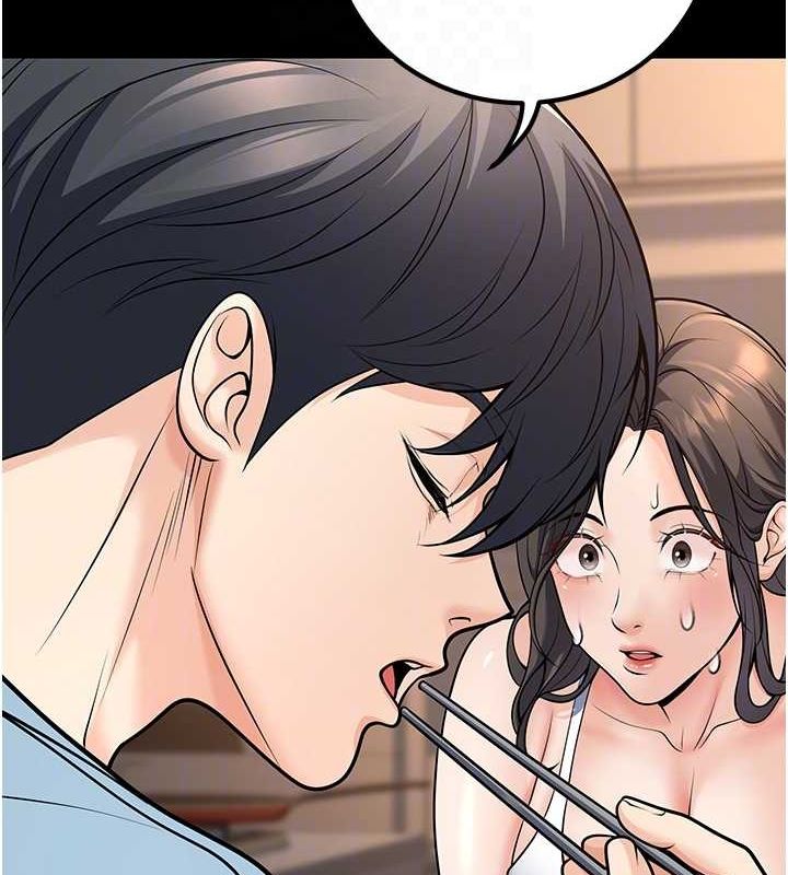 87P - 已婚学生想坏坏