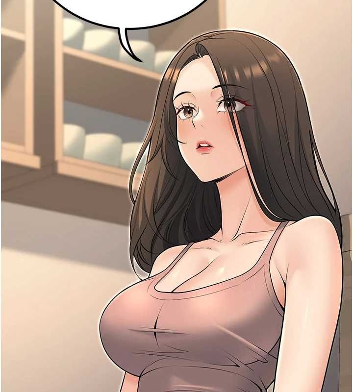 96P - 已婚学生想坏坏