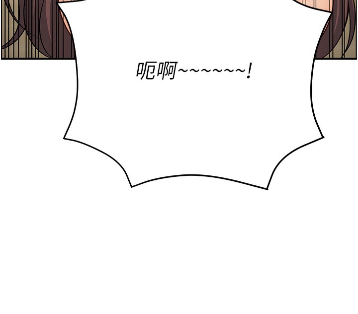 100P - 已婚学生想坏坏