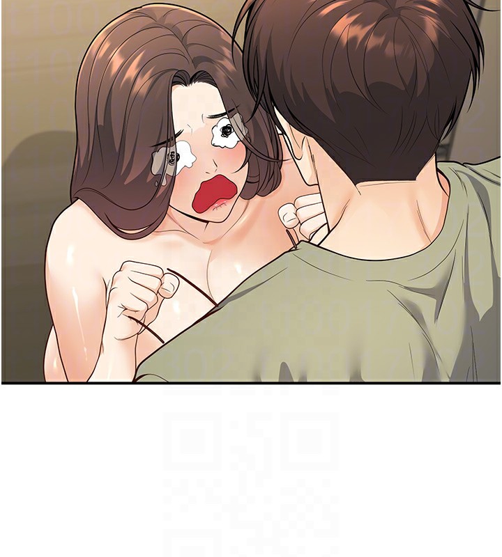 102P - 已婚学生想坏坏