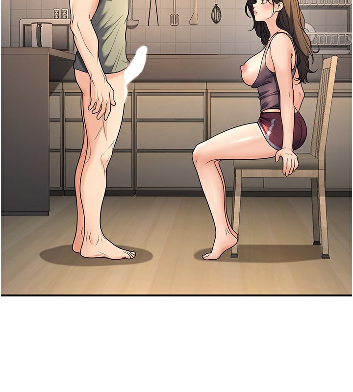 2P - 已婚学生想坏坏