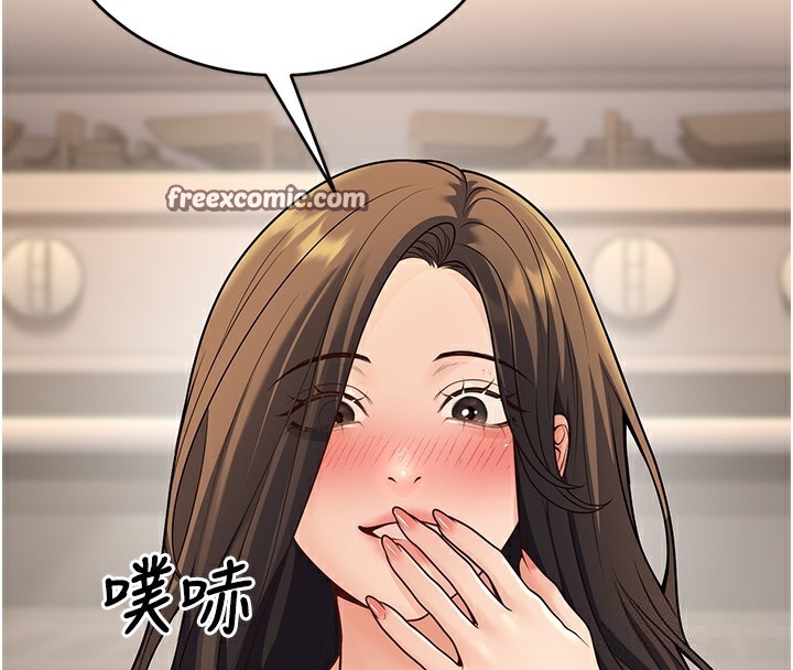 32P - 已婚学生想坏坏