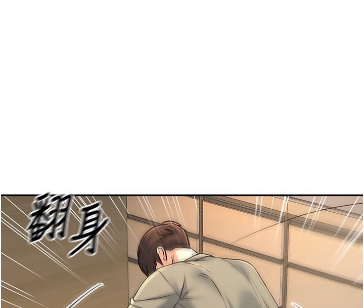 74P - 已婚学生想坏坏