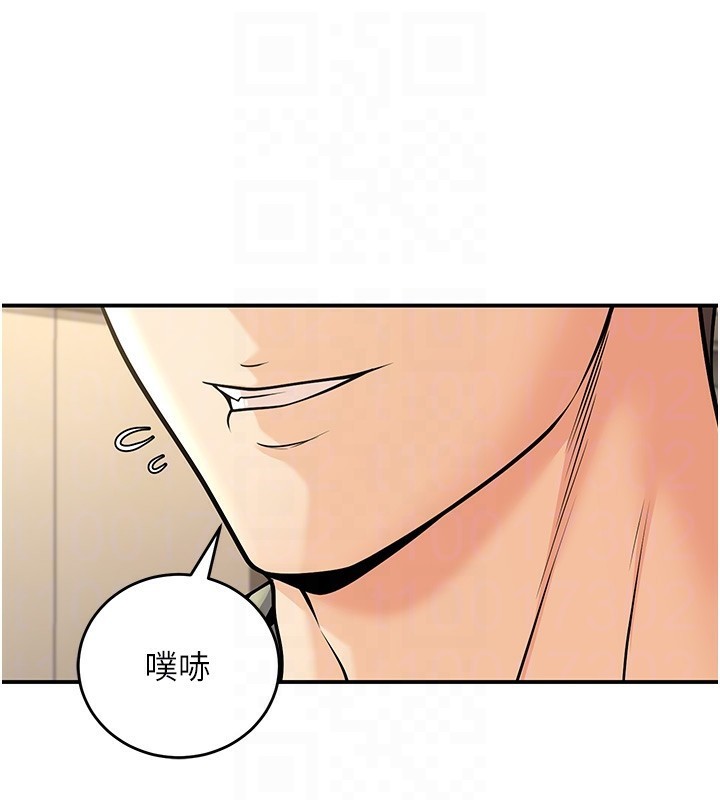 88P - 已婚学生想坏坏