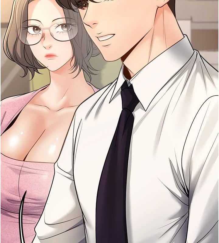 11P - 已婚学生想坏坏