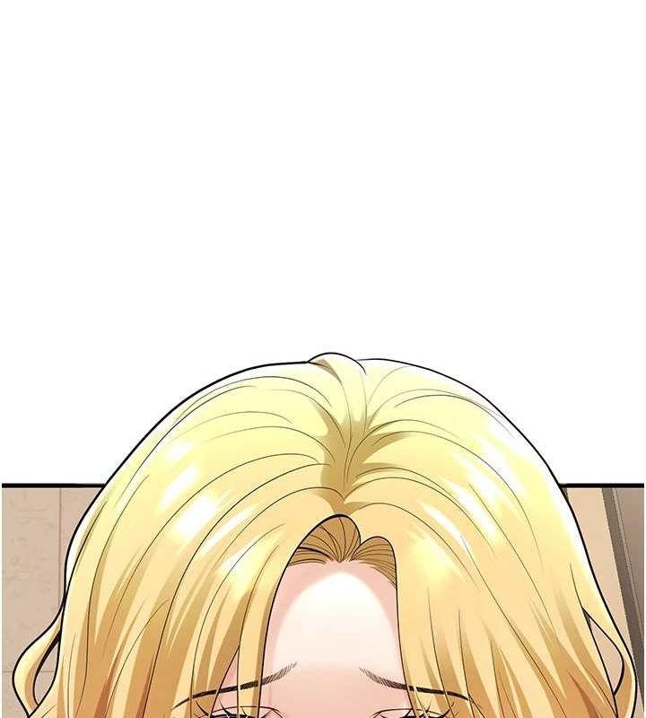 154P - 已婚学生想坏坏