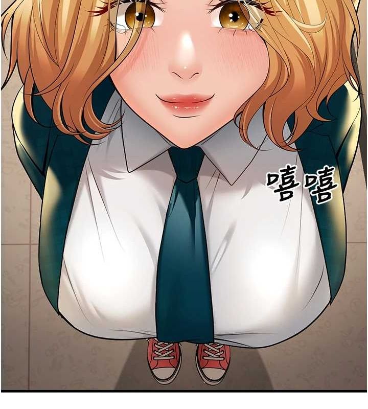 155P - 已婚学生想坏坏