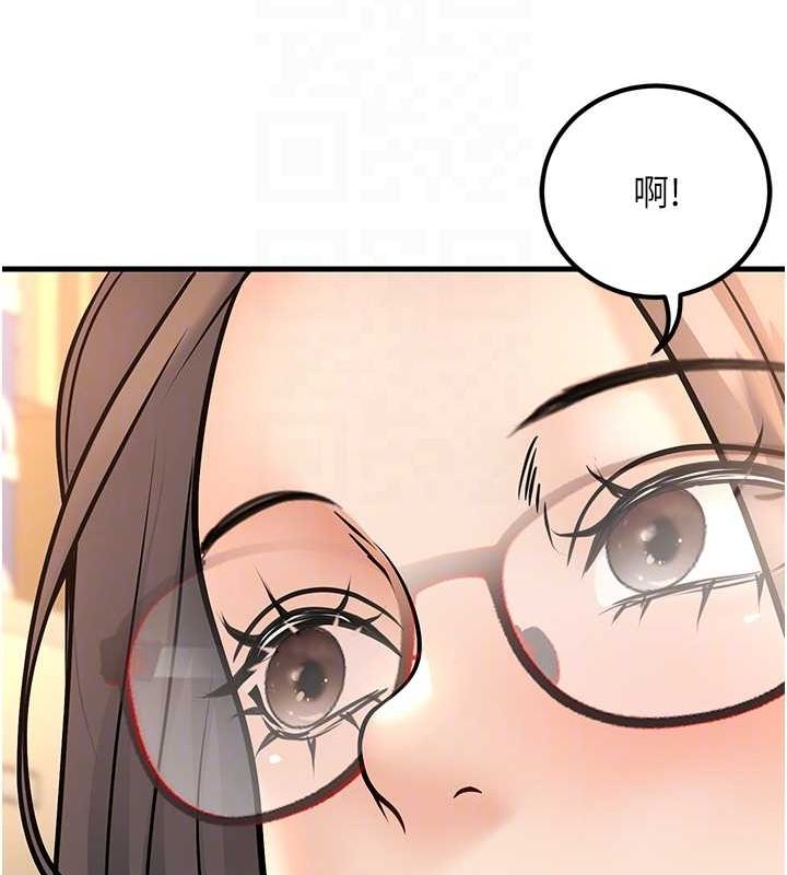 19P - 已婚学生想坏坏