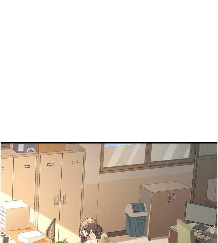 1P - 已婚学生想坏坏