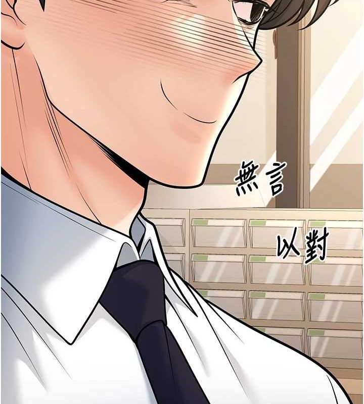 26P - 已婚学生想坏坏