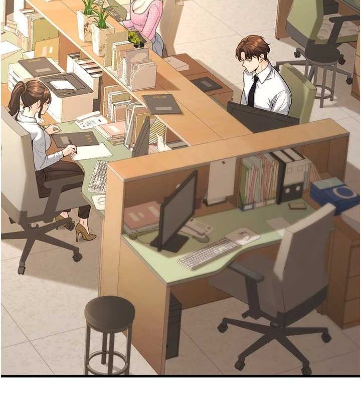 2P - 已婚学生想坏坏