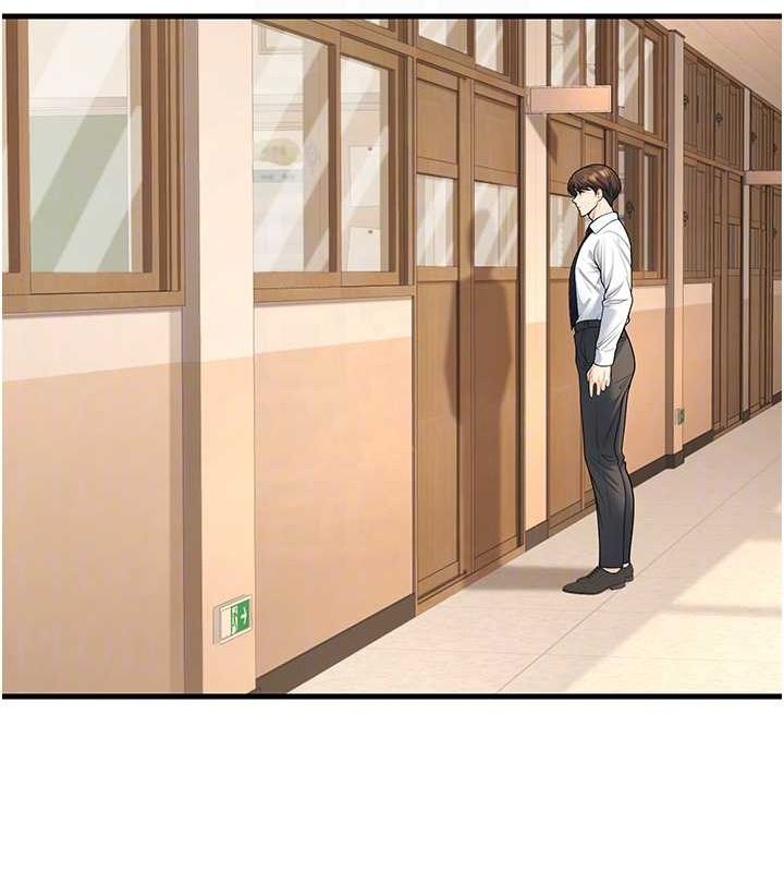 31P - 已婚学生想坏坏