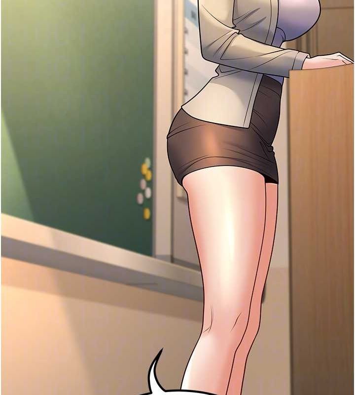 46P - 已婚学生想坏坏