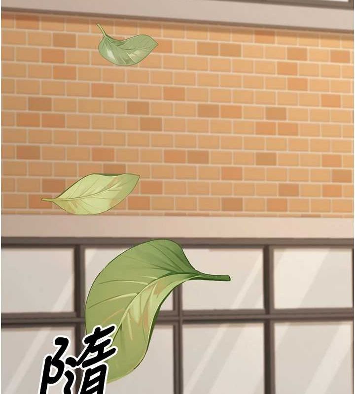 60P - 已婚学生想坏坏