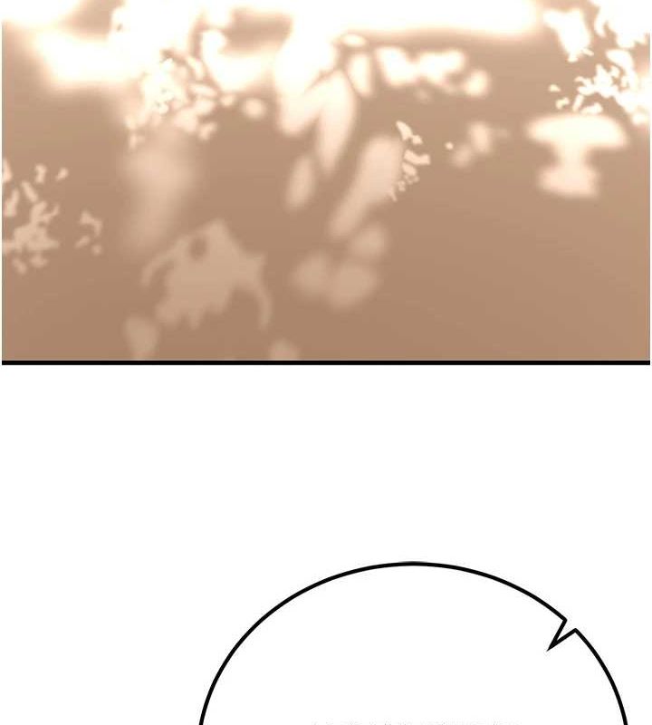66P - 已婚学生想坏坏