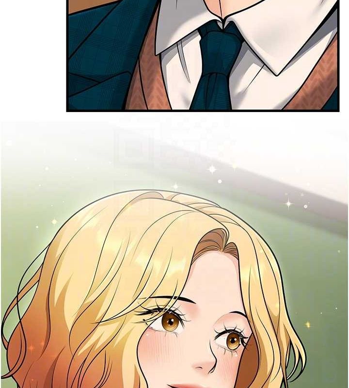 71P - 已婚学生想坏坏